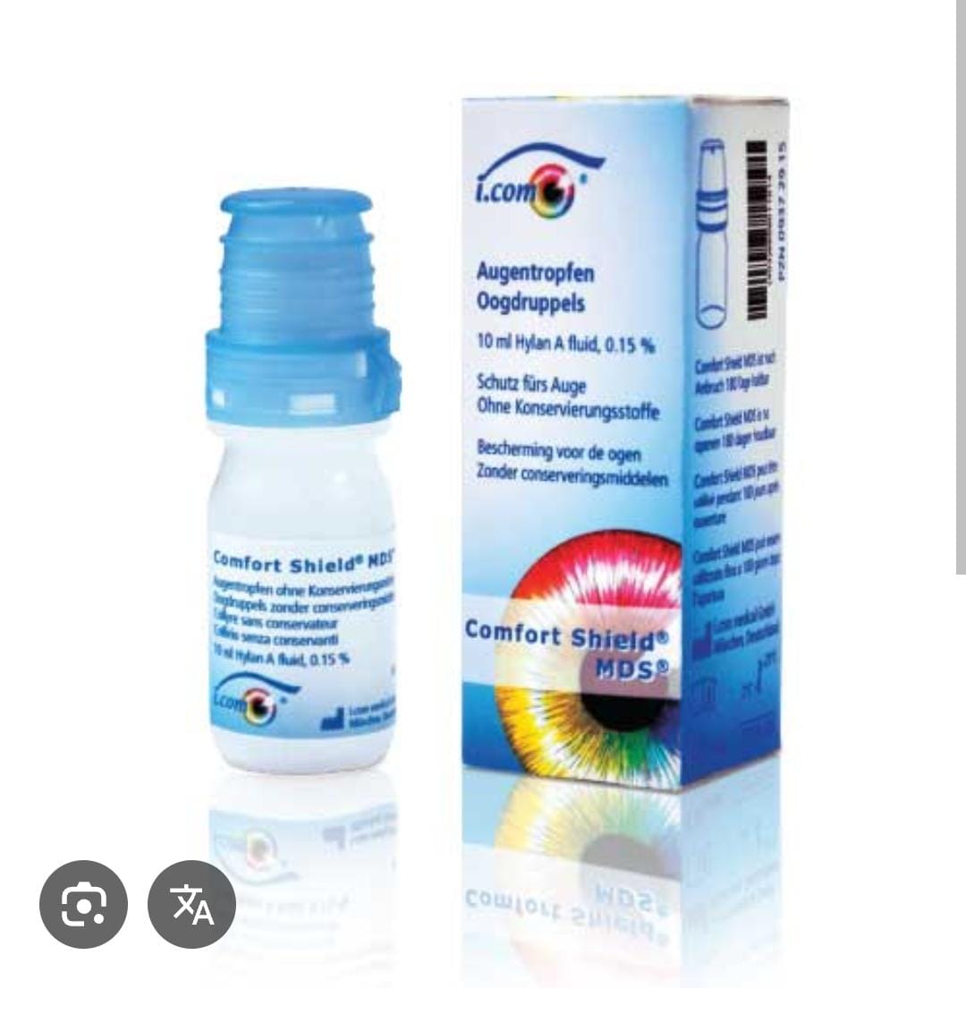 Comfort Shield MDS