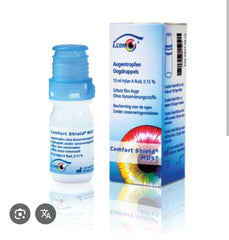 Comfort Shield MDS