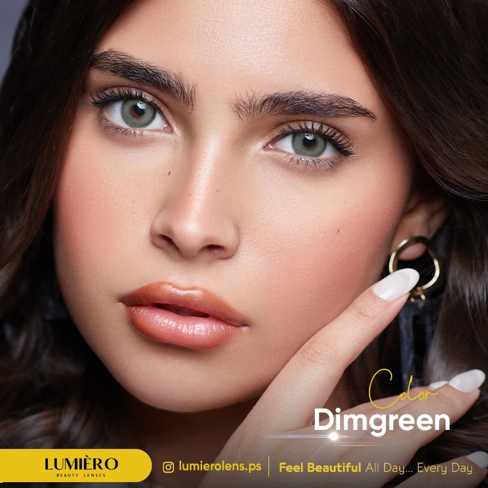 Lumiero-Dimgreen